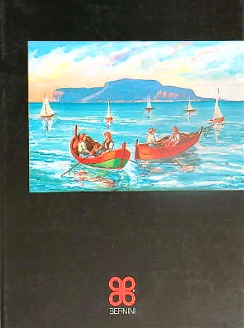 Cancelli a Capri | Immagine principale