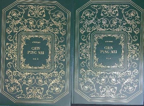 Chin p'ing mei 2 vv | Immagine Gallery 2