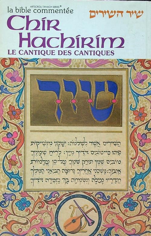 Chir hachirim. Le Cantique des Cantiques | Immagine principale