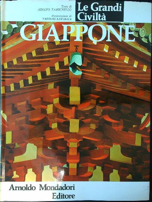Delle locazioni. Trattato teorico-pratico. 2vv