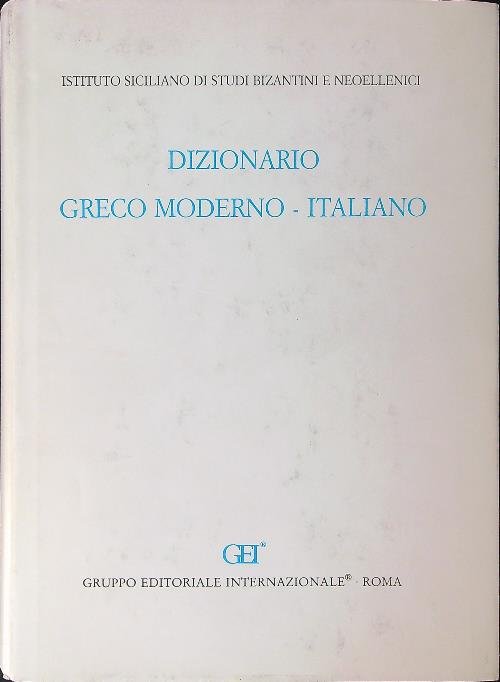 Dizionario Greco moderno Italiano