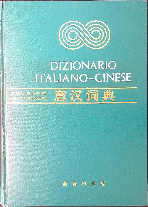 Dizionario Italiano-Cinese