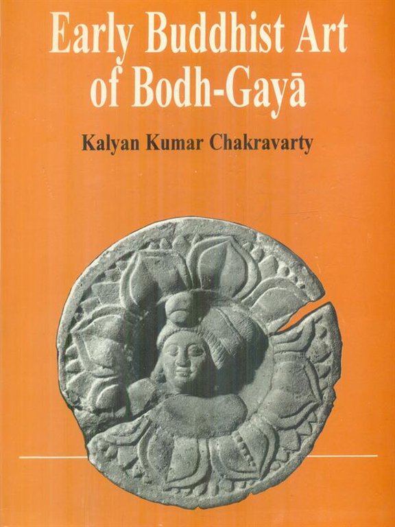 Early buddhist art of Bodh-Gaya