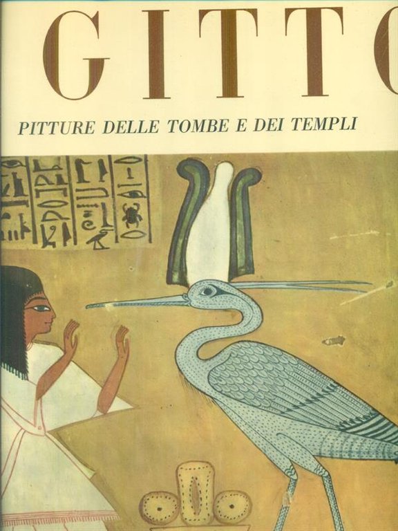 Egitto Pitture delle tombe e dei templi | Immagine Gallery 2