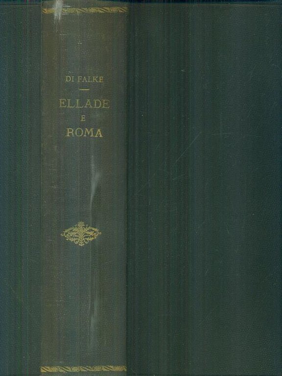 Ellade e Roma