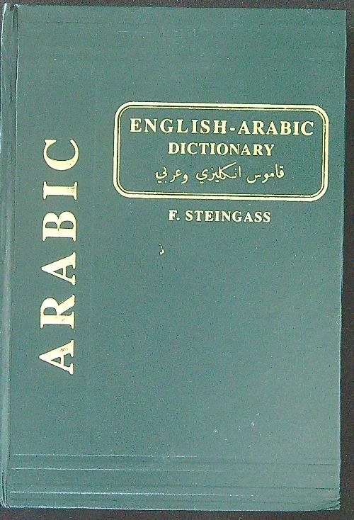 English-Arabic dictionary