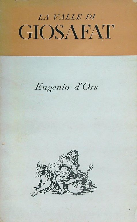 Factories in the Snow