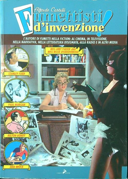 Fumettisti d'invenzione