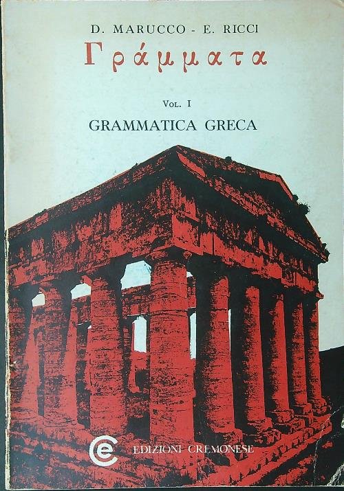 Grammatica Greca Vol I