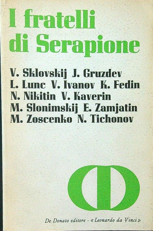 I fratelli di Serapione