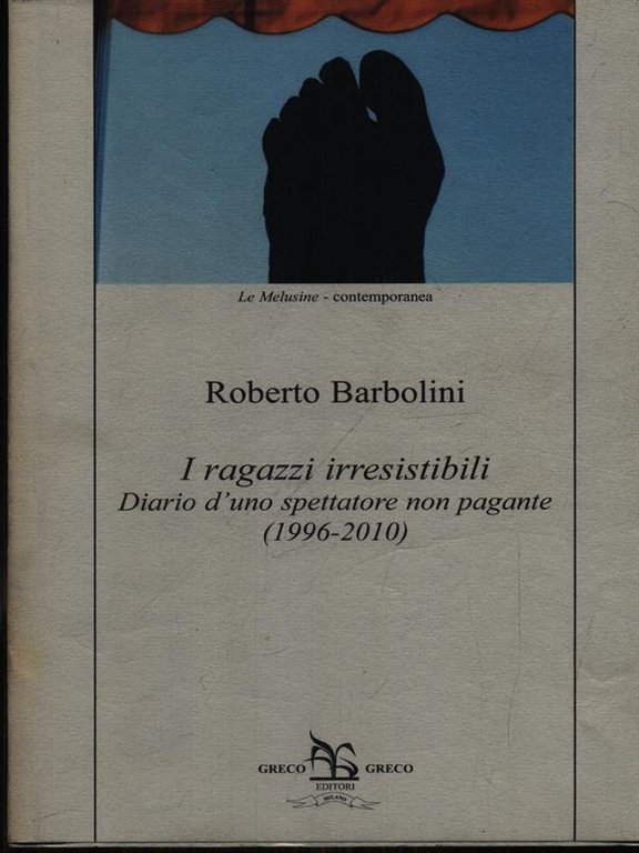 I ragazzi irresistibili