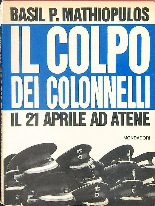 Il colpo dei colonnelli
