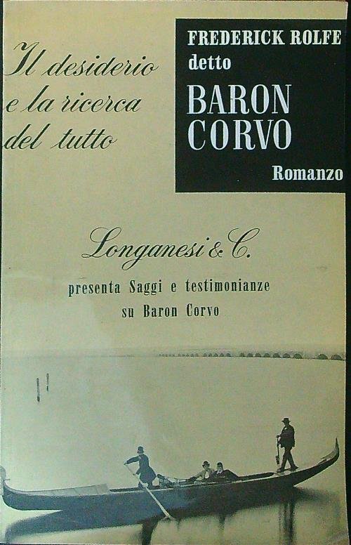 Il desiderio e la ricerca del tutto
