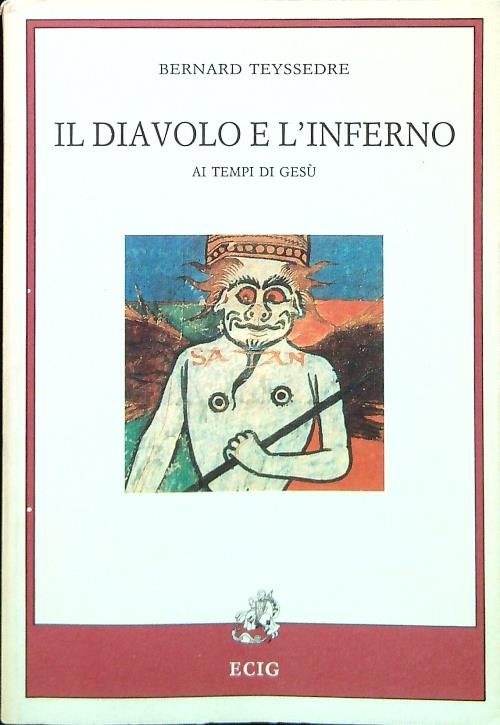 Il diavolo e l'inferno