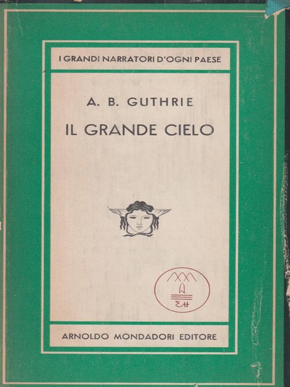 Il grande cielo. Prima edizione