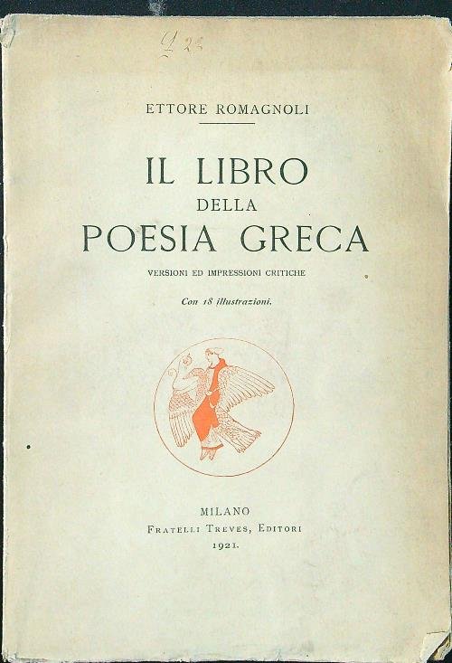 Il libro della poesia greca