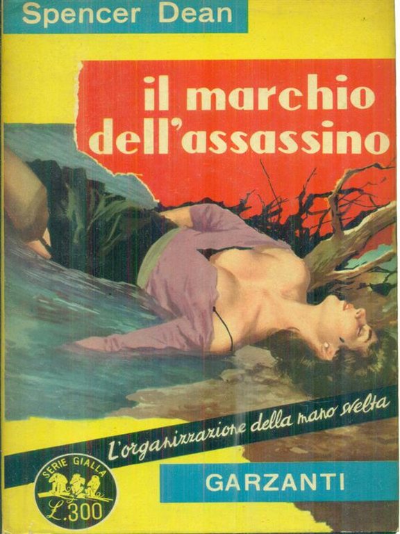 Il marchio dell'assassino
