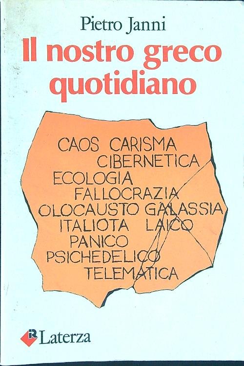 Il nostro Greco quotidiano