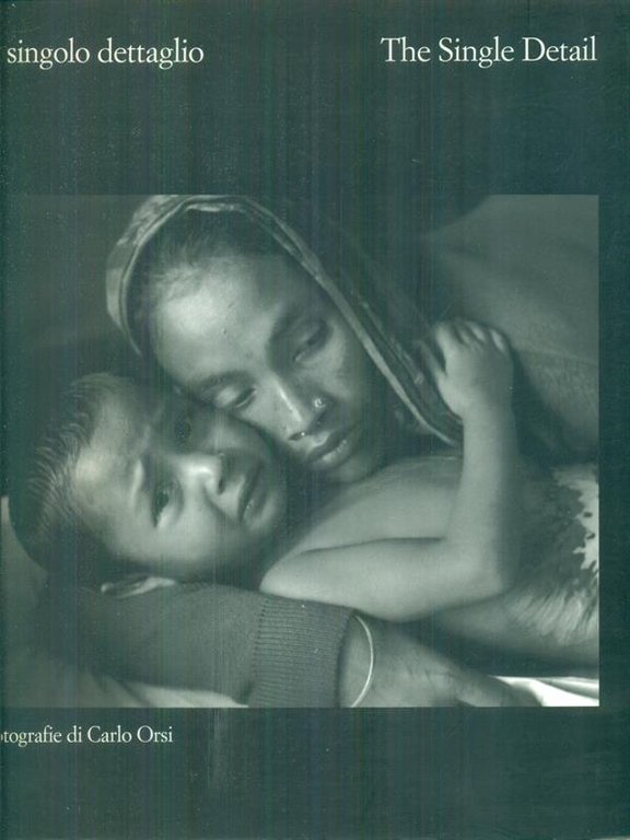 Il singolo dettaglio
