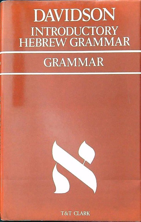 Introductory hebrew grammar