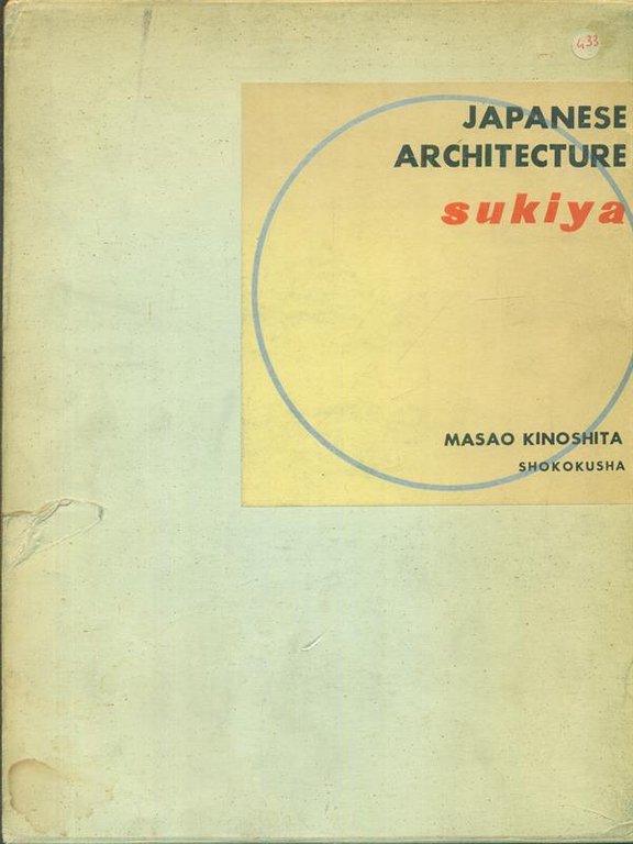 Japanese architecture Sukiya