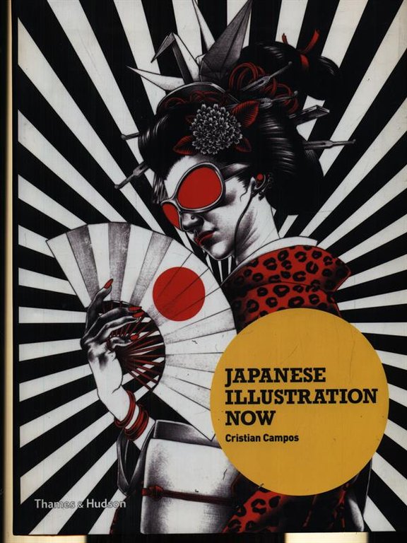 Japanese illustration now