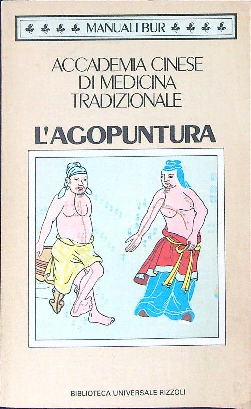 L'agopuntura