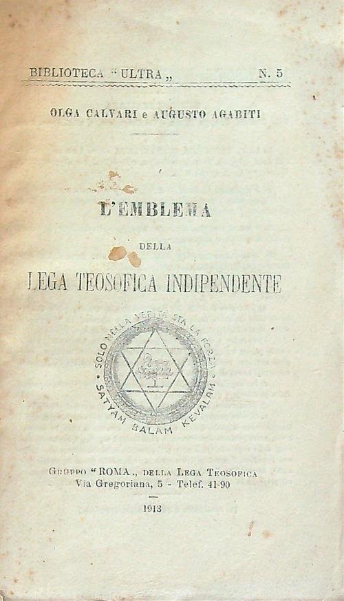 L'emblema della lega teosofica indipendente