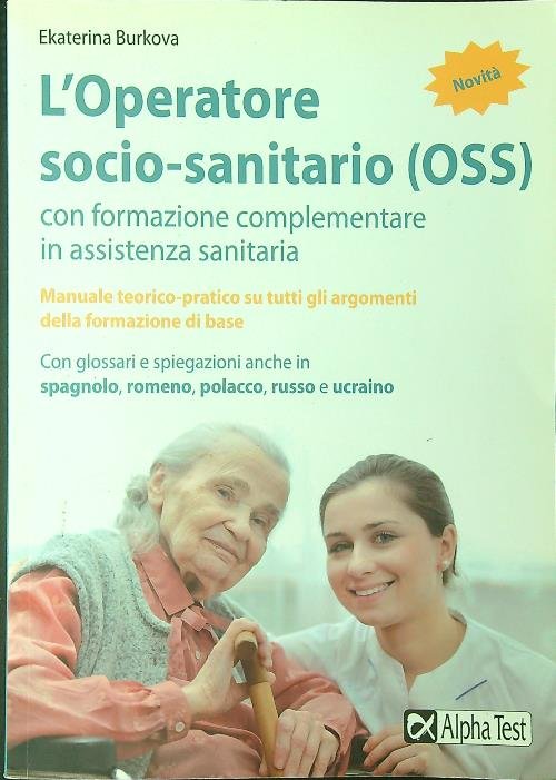 L'operatore socio-sanitario (OSS) | Immagine principale