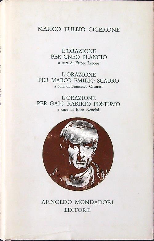 L'orazione per Gneo Plancio, Marco Emilio Scauro, Gaio Rabirio Postumo