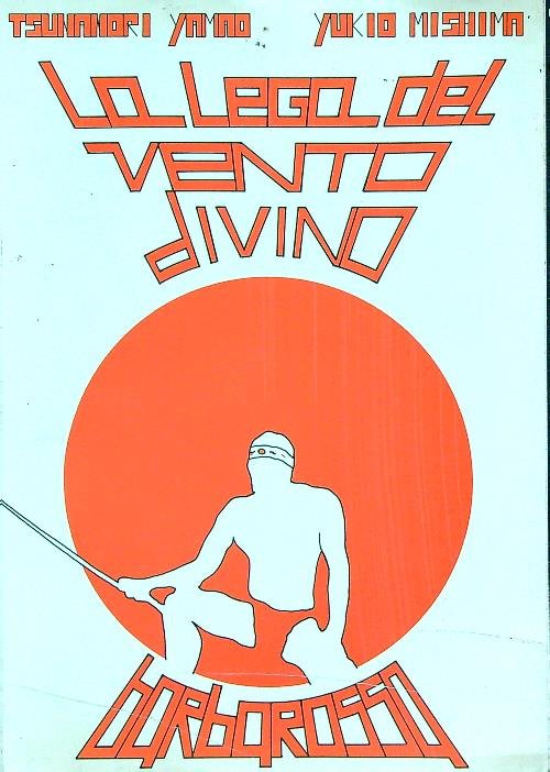 La lega del vento divino
