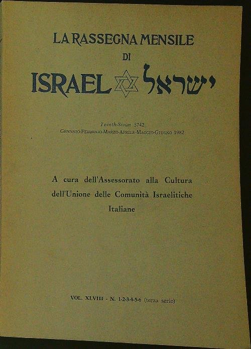 La rassegna mensile di Israel vol. XLVIII n. 1-2-3-4-5-6/1982 | Immagine principale