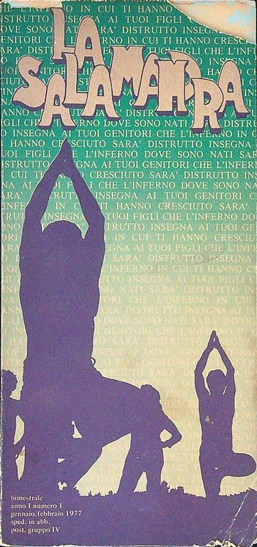La salamandra 1 | Immagine Gallery 2