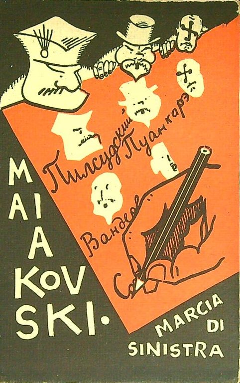 Marcia di sinistra | Immagine Gallery 2