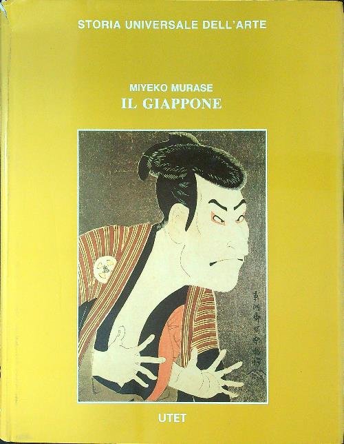 Memoires de J. Fouche'