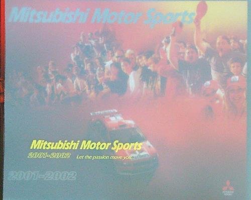 Mitsubishi Motor Sports 2001-2002