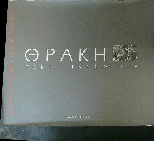 Opakh thrace Terra incognita