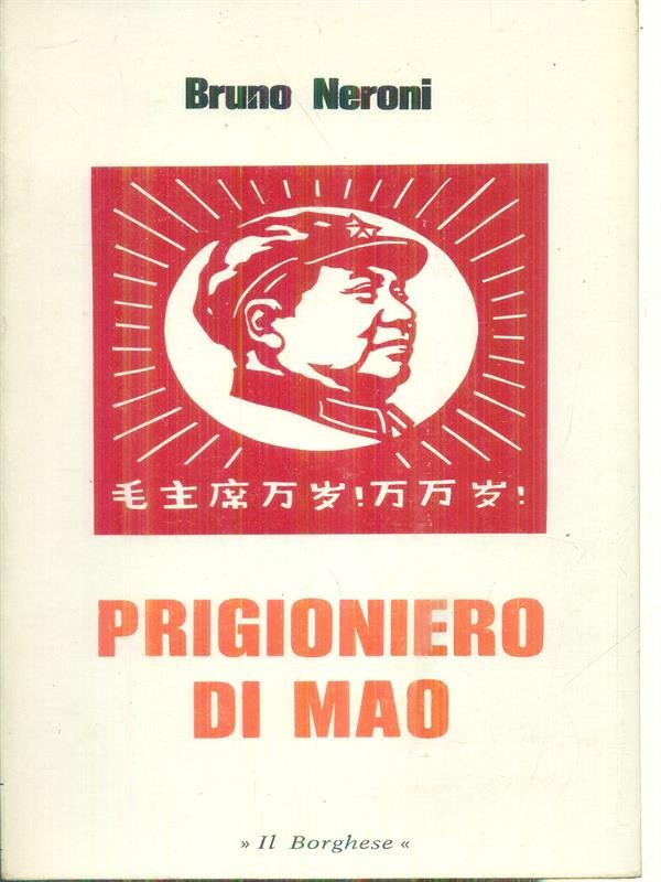 Prigioniero di Mao