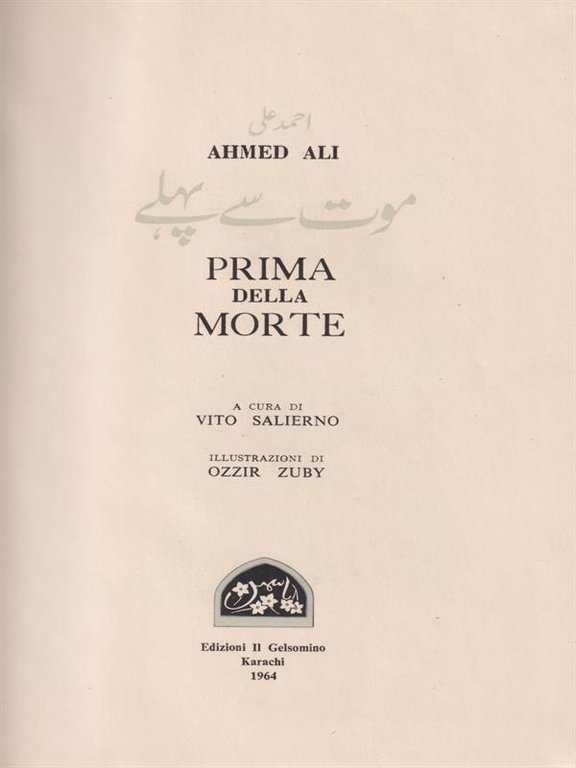 Prima della morte | Immagine Gallery 2