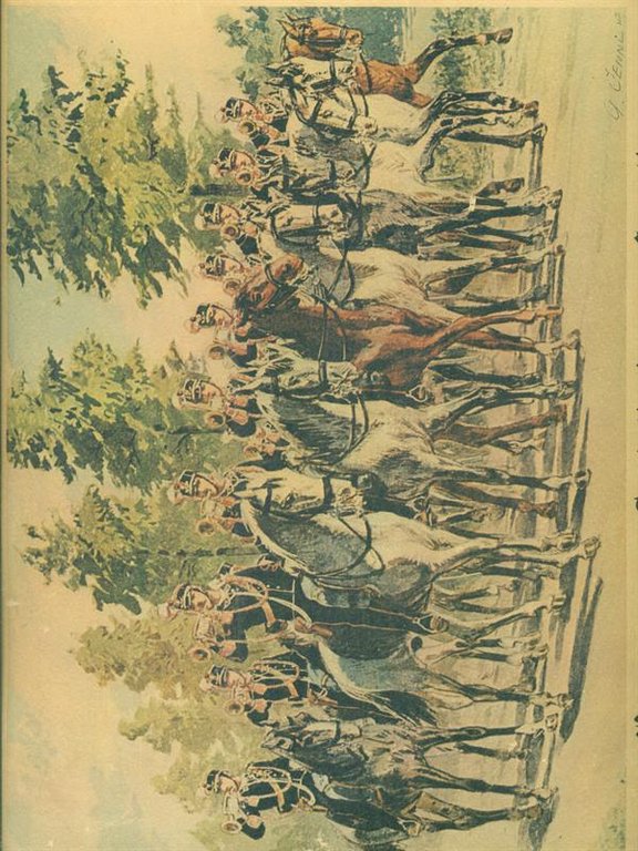 Reggimento Artiglieria a cavallo 1983