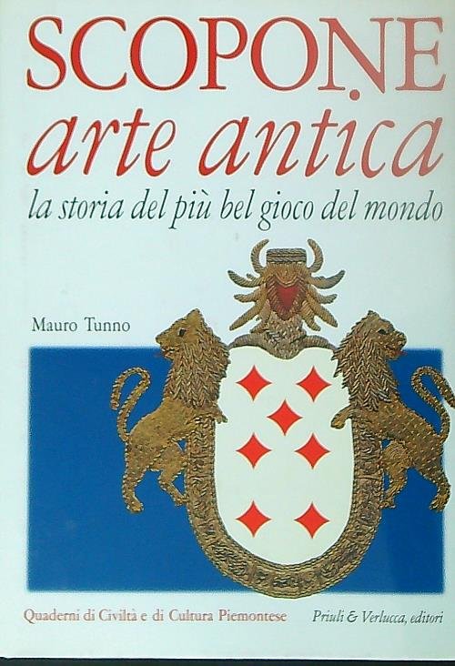 Scopone arte antica | Immagine principale
