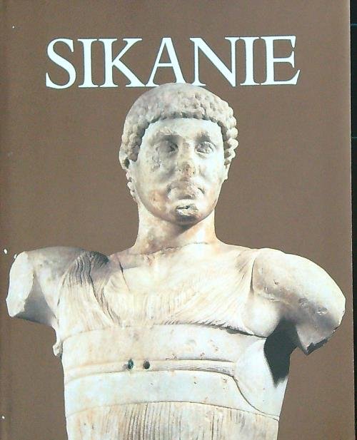 Sikanie