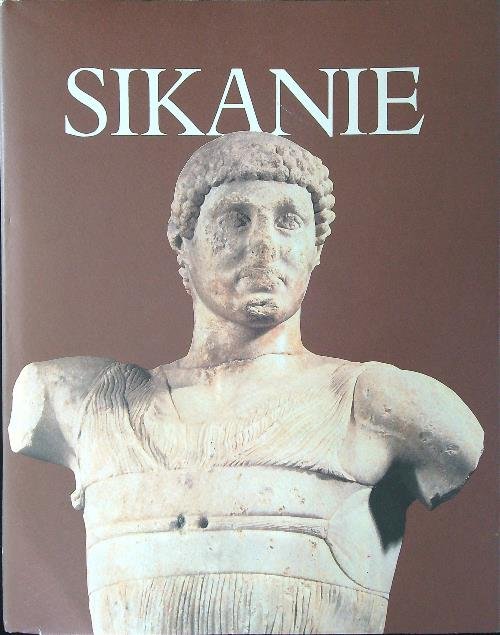 Sikanie