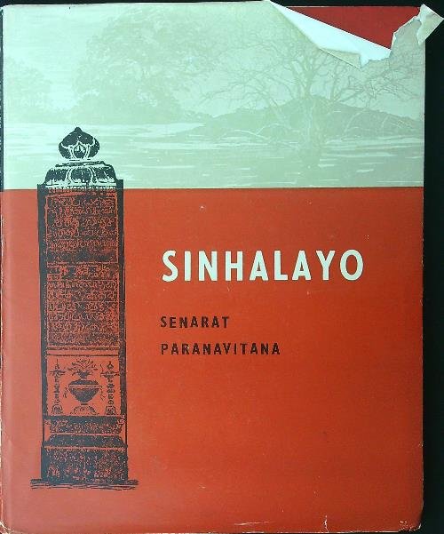 Sinhalayo