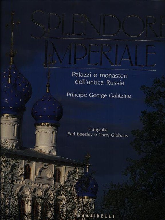 Splendore imperiale | Immagine Gallery 2