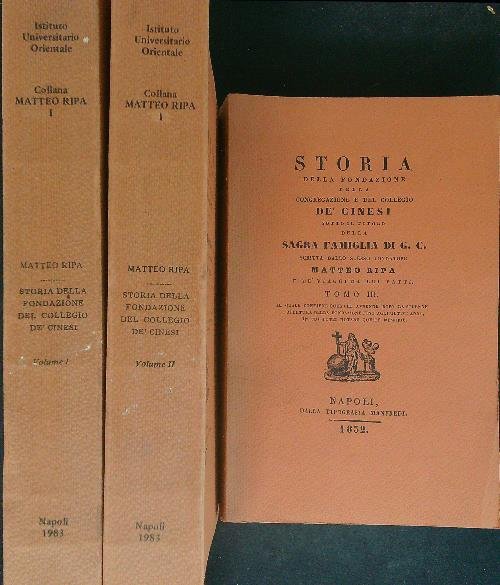 Storia della fondazione del collegio de' Cinesi 3 vv | Immagine principale