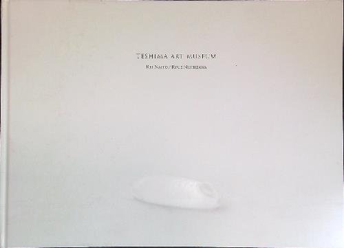 Teshima art museum