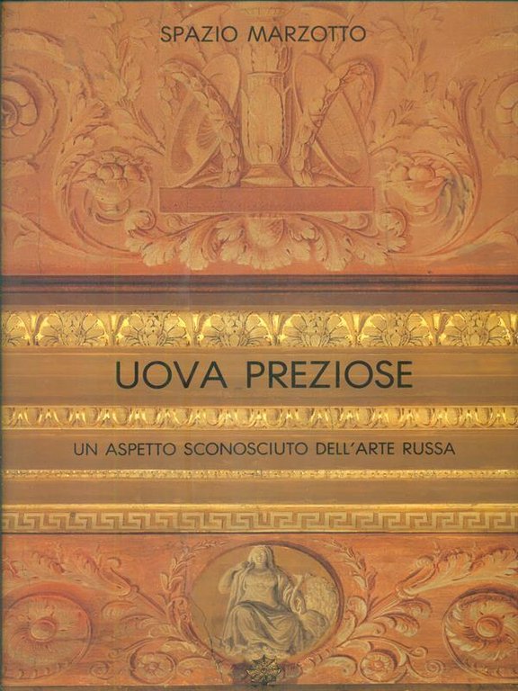 Uova preziose. Un aspetto sconosciuto dell'arte russa | Immagine Gallery 2