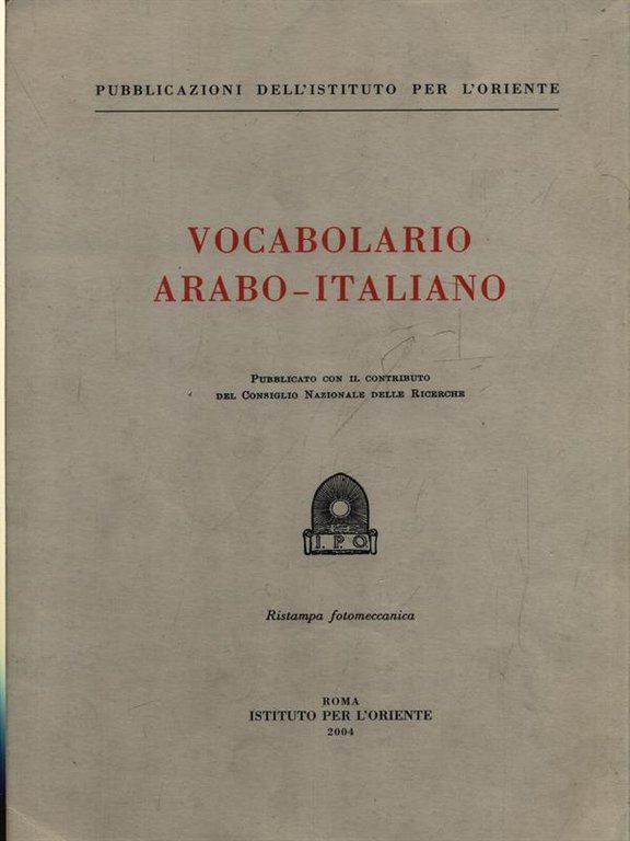 Vocabolario arfabo-italiano