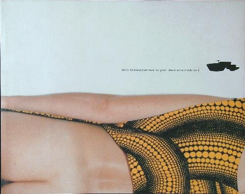 Yayoi Kusama Furniture by graf: decorative mode no. 3